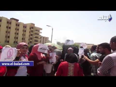 صدى البلد | طلالب دار العلوم بجامعة الفيوم يواصلون تظاهراتهم لليوم الثالث لأقالة العميد المتحرش