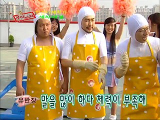 철원출장안마 -신용100%ョØ7Øc7575dØØ69【문의톡MGM1472】철원전지역출장마사지샵'철원출장wo안마gy철원출장마사지황형ぬねの서비스1위섹시디바