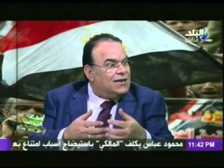 الألتراس يرفضون اقامة مباراة الأهلي و المصري