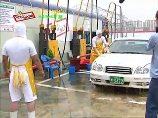 논산출장안마 -신용100%ョØ1Øy2997b5327【문의톡DDR88】논산전지역출장마사지샵'논산출장wo안마gy논산출장마사지황형みめも만남1위출장마사지샵