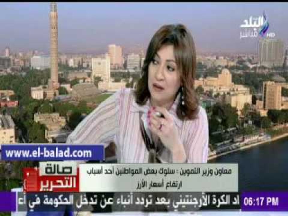 صدى البلد |" التموين " : تعاقدنا على استيراد 40...