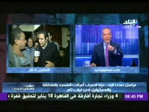 كاميرا صدى البلد تتجول فى شوراع الاسكندرية ترصد البحر فى شوارع الاسكندرية