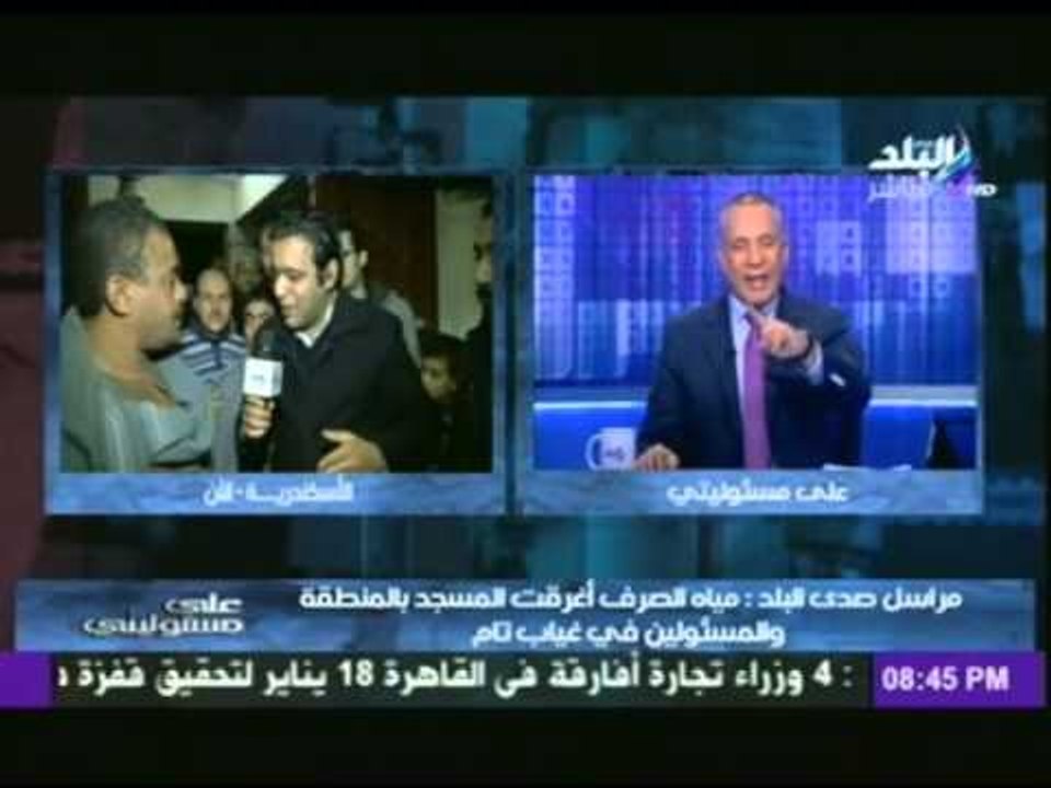 كاميرا " صدى البلد " تتجول فى شوراع الاسكندرية ترصد " البحر فى شوارع الاسكندرية "
