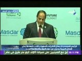 الرئيس السيسي : منطقة الخليج هي خط أحمر.... وجزء لا يتجزأ من أمن مصر