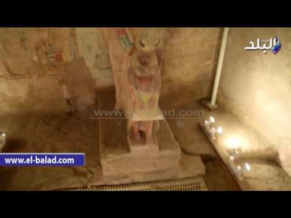 صدى البلد | صدي البلد" داخل مقبرة "السفير" بسقارة