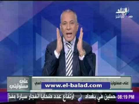 صدى البلد | أحمد موسي يعلن قرب سحب الجزء الأخير من مدينة الصحفيين بإكتوبر والسبب «النقابة»