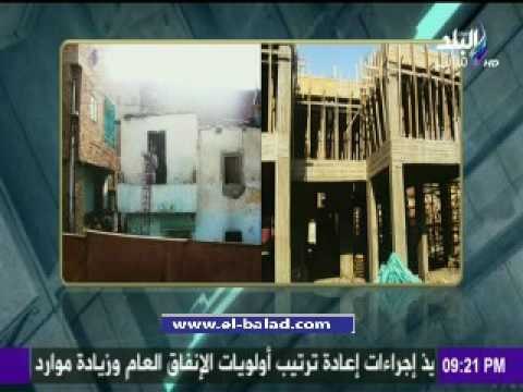 صدى البلد | نائب وزير الاسكان: الدولة قادرة على حل مشكلات العشوائيات خلال عامين