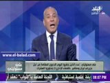 صدى البلد |موسى : من حضروا تظاهرة حمدين صباحى اليوم لا يتجاوزن العشرات