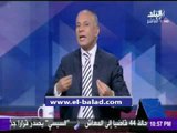 صدى البلد |  أحمد موسي: هتشتاج « مصر لن تحترق» يحتل المركز الأول