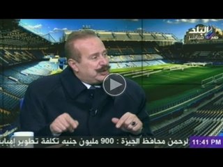 خالد زين : وزير الرياضة لايتدخل فى شئون الاتحادات الرياضية....واطالبه " بإحترامي "