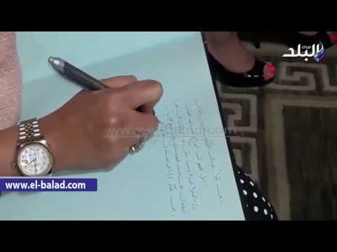 صدى البلد |وزيرة الهجرة تستمع لشكاوى ومقترحات الطلاب المصريين الوافدين بالجامعات
