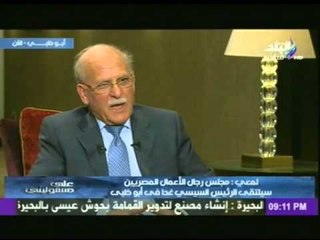 ماهر لمعى :  مجلس أعمال المصريين بالإمارات يطالب "السيسي" بسن قوانين لتشجيع الاستثمار .!