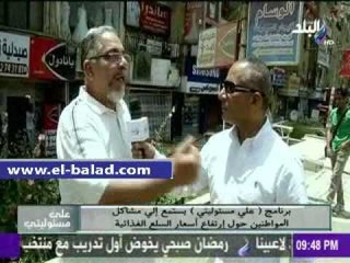 صدى البلد | أحمد مويى في جولة بالأسواق لسماع آراء المواطنين حول ارتفاع الأسعار