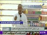 صدى البلد | أحمد موسى: وزير التموين أكد أن هناك جشع من بعض التجار لزيادة الأسعار