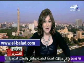 صدى البلد |عزة مصطفي: الصحف الإسرائيلية وصفت خطاب الرئيس بـ «اختراق للتاريخ»