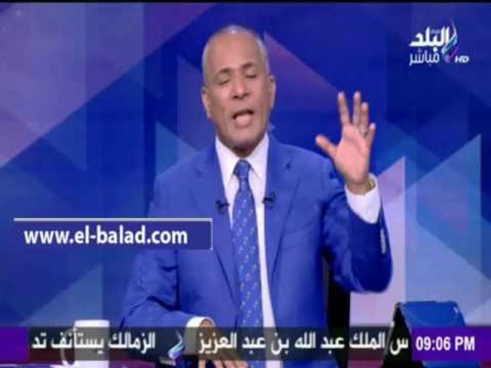 صدى البلد |موسى: "مصر للطيران" خسرت 11 مليار جنيه وعلى الطيارين مراعاة ظروف البلد