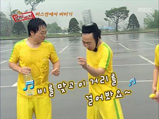 군산출장안마 -신용100%ョØ1Øg2671s8135【문의톡KC456】군산전지역출장마사지샵'군산출장wo안마gy군산출장마사지황형фхц미인아가씨코스프레가능