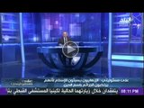 بيان الأزهر الشريف اليوم تعليقا على نشر الرسوم المسيئة للنبي محمد في فرنسا