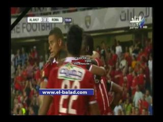 صدى البلد |هدف الاهلى الثالث فى روما الايطالي باقدام وليد سليمان