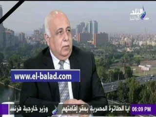 صدى البلد | مستشار عسكري: كل ما يخرج بشأن الطائرة مجرد تكهنات