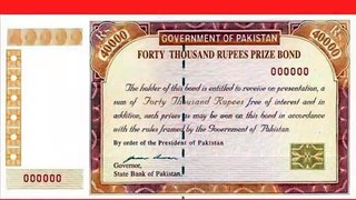 All Prize Bonds in Pakistan Detail Information