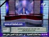 صدى البلد | «مصر للطيران»: تحدث غير المتخصصين عن أزمة الطائرة «كارثة»