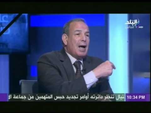 فاروق المقرحي قيادات الجماعة الإرهابية تعروا جميعا أمام أمن الدولة من المرشد إلى المبتدأ منهم