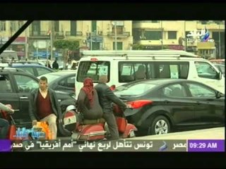 صباح البلد | إفتتاح جراج التحرير الاسبوع القادم