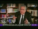الدكتور جابر عصفور وزير الثقافة لـ « نظرة » الجهاز الاداري للدولة 