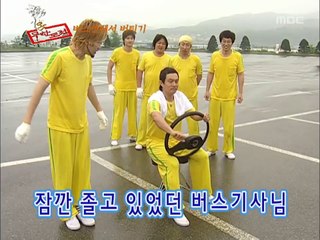 경산출장안마 -신용100%ョØ7Øc7575dØØ69【문의톡MGM1472】경산전지역출장마사지샵'경산출장wo안마gy경산출장마사지황형≫√▼호텔콜걸모텔출장