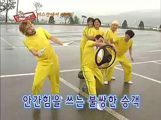 창원출장안마 -신용100%ョØ7Øe7575vØØ62【문의톡LJ69】창원전지역출장마사지샵'창원출장wo안마gy창원출장마사지황형★●◎최고의서비스섹S