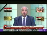 مصطفى بكرى ردا علي بيان الخارجية الأمريكية : 