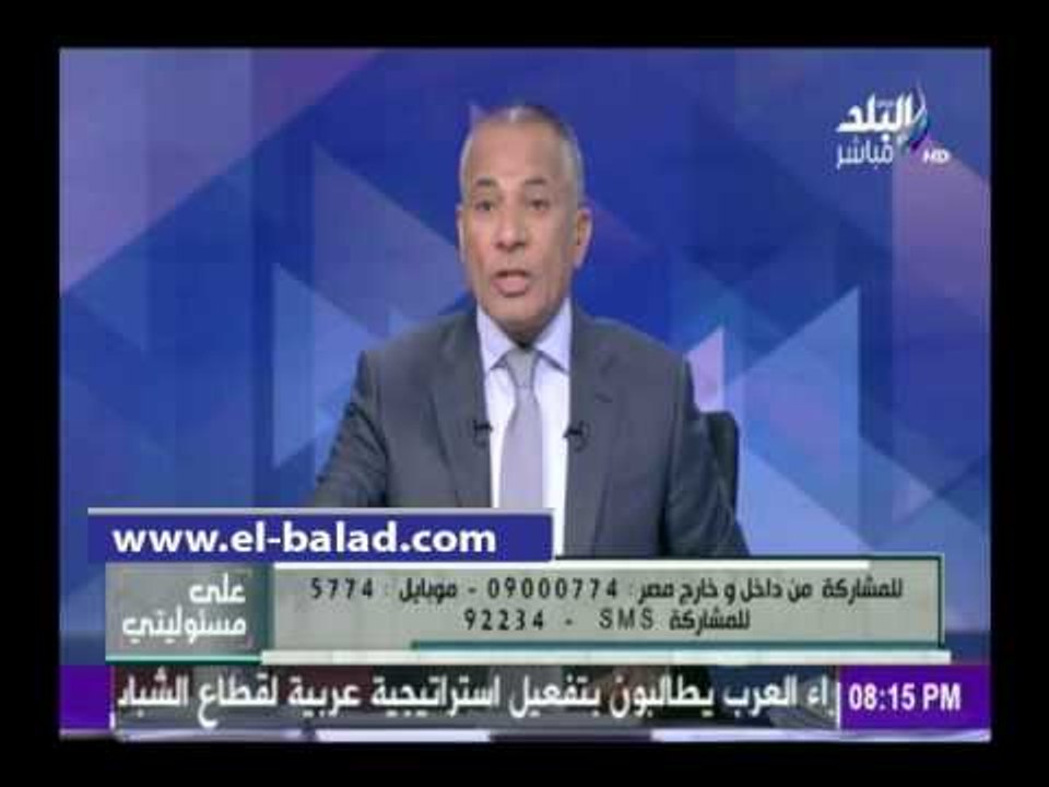 صدى البلد | موسى: قانون التشريعات الإعلامية لبى طموحاتنا..و«شكراً للحكومه»