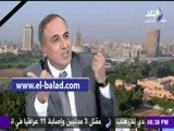 صدى البلد |سلامة: لابد من ربط تصعيد قضية «تيران وصنافير»و مقتل «ريجيني » والحاددث الحالي