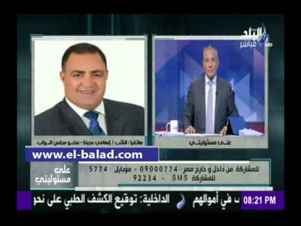 صدى البلد | عجينه: القومي لحقوق الإنسان اقتصر على النشاط السياسي..وقصر فى تحسين صورة مصر في الخارج