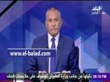 صدى البلد |أحمد موسي: يناشد رئيس مصر للطيران بفصب كل العناصر الإخوانية بالشركة