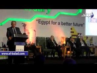 صدى البلد | عمرو موسي: البيروقراطية سبب تراجع الاقتصاد