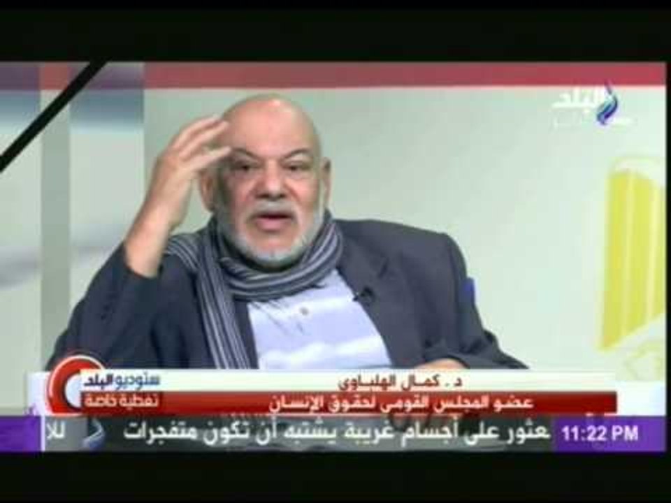 ستوديو البلد مع حمدى رزق | الجزء السادس | 30-1...