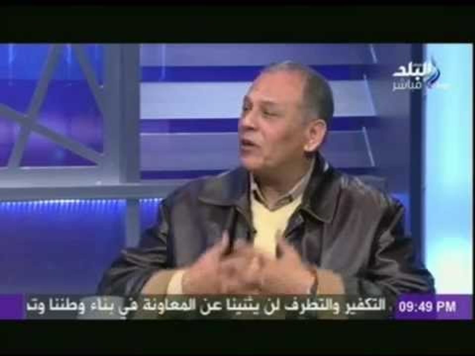 السادات لـ «على مسئوليتى »إختيار محافظين مدنيين رسالة واضحة بالحفاظ على مدنية الدولة المصرية
