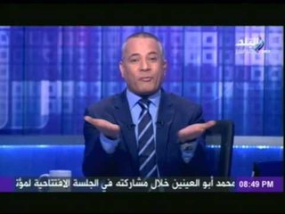 أحمد موسى يعرض شهادة تؤكد عدم وجود جنسية لحسن البنا مؤسس الجماعة الإرهابية