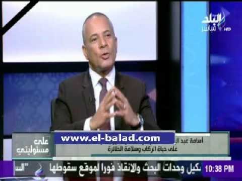 صدى البلد | بالفيديو.. نقيب الضيافة الجوية ينفي انتمائه للإخوان المسلمين