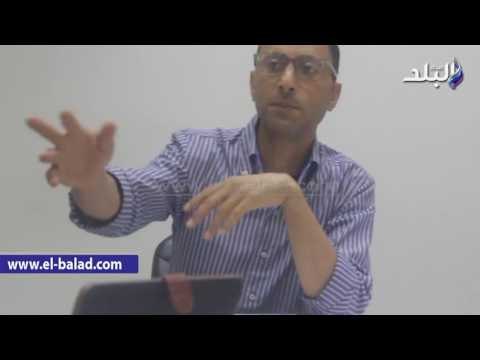 صدى البلد | مصرى ذاق الذل في روما: البوليس الإيطالى قتل صديقي علي طريقة ريجينى 6