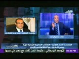 أحمد موسى يعتذر للشعب الأردني على الهواء على إذاعة مشاهد إستشهاد الطيار الأردني