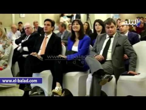صدى البلد | وزيرة السياحة اليونانية تفتتح فعاليات المنتدى السياحي المصري- اليوناني