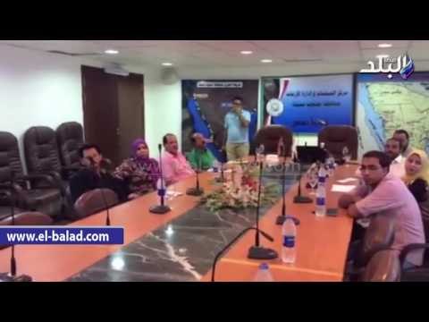 صدى البلد | أزمات جنوب سيناء تعقد ورش عمل لمدن خليج السويس لمجابهة الكوارث