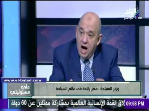 صدى البلد | «راشد» يكشف خطة الوزارة لتنشيط السياحة في 6 أشهر