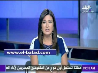 صدى البلد | النجار