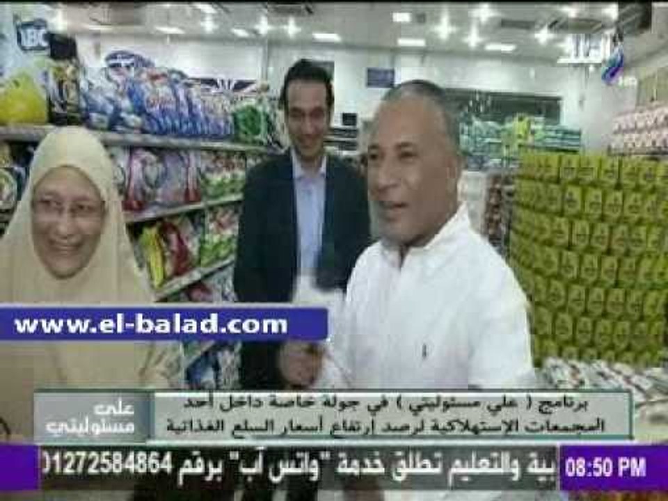 صدى البلد |«موسى» في جولة بالأسواق لسماع آراء المواطنين حول ارتفاع الاسعار