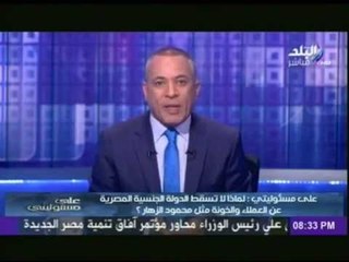 أحمد موسى ينفعل على الهواء "لماذا لا تسقط الجنسية المصرية عن الخونة أمثال محمود الزهار!"