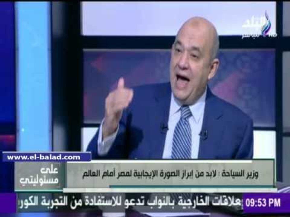 صدى البلد | وزير السياحة: مصر حصلت على أفضل مقصد سياحي في العالم رغم ما تمر به